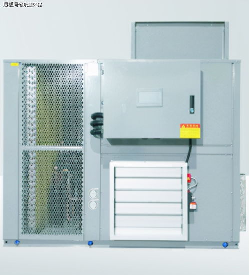 食品烘干技術(shù)與通訊賦能 探秘現(xiàn)代蘋果烘干工藝