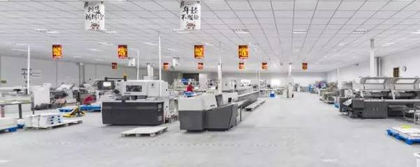 世紀(jì)開元 從線上沖印到印刷電商獨角獸的科技進(jìn)化之路